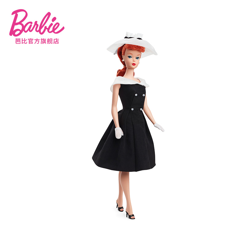 Mattel Toy Barbie - Original Mattel Barbie Silkstone 1962, Repro