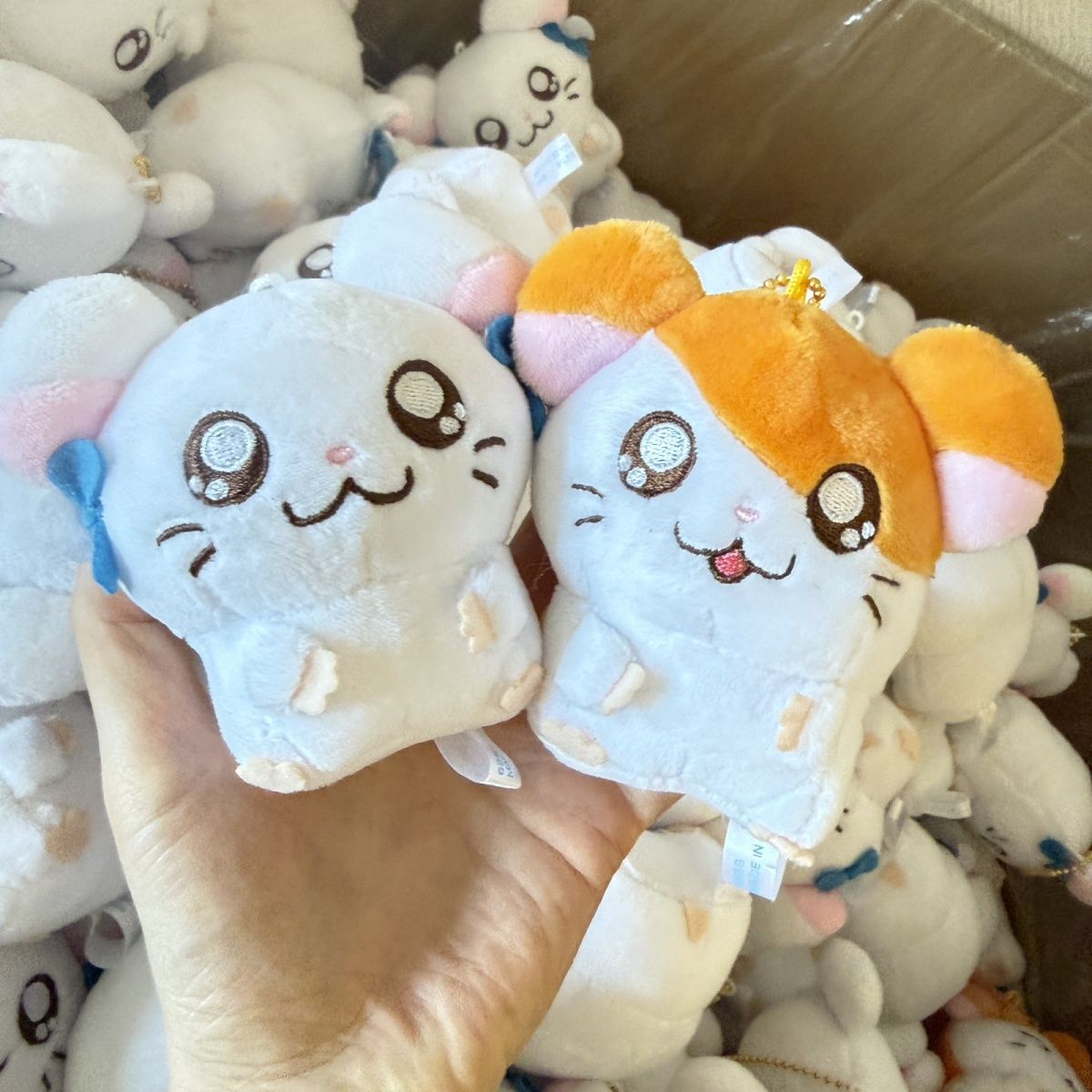 Kids Toys Resale - Niedlicher Hamtaro Bijou Plüsch-Schlüsselanhänger als Taschenanhänger,