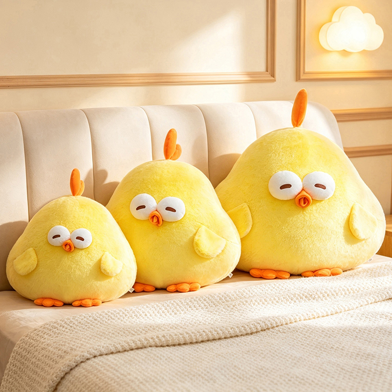 Kids Toys Yellow - Neues Niedliches Dundun Hühner-Plüschtier, Weiches Gefülltes