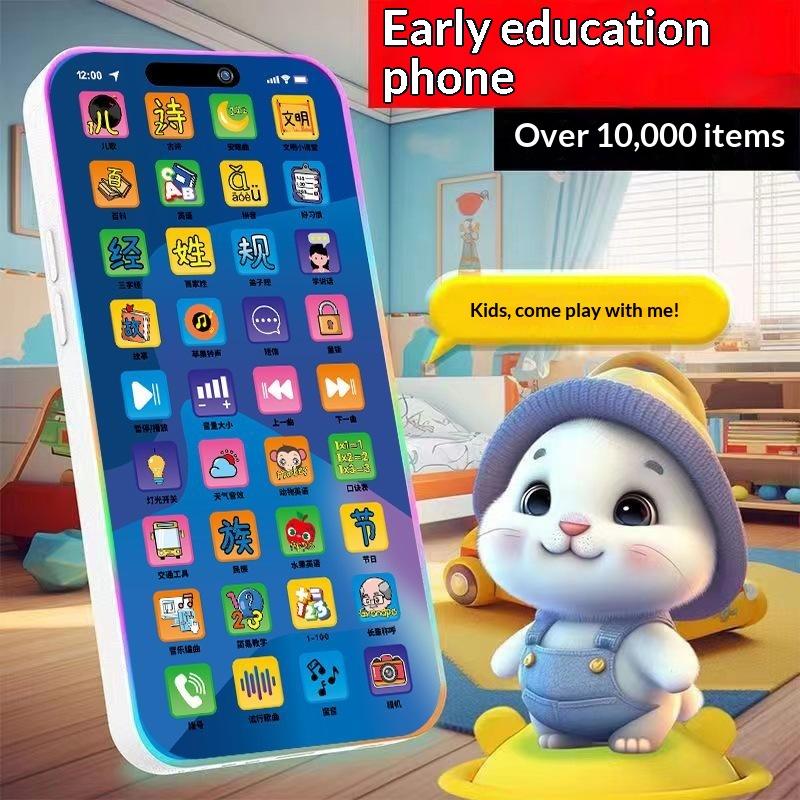 Kids' Toys - Interaktives Simulations-Telefon-Spielzeugset für Kleinkinder mit Licht