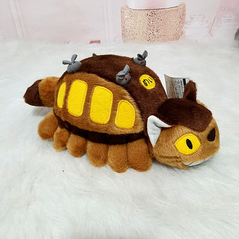 Kids Toys Home - 30/40cm Niedlicher Cartoon-Anime-Bus Plüschpuppe Weiches Stofftier