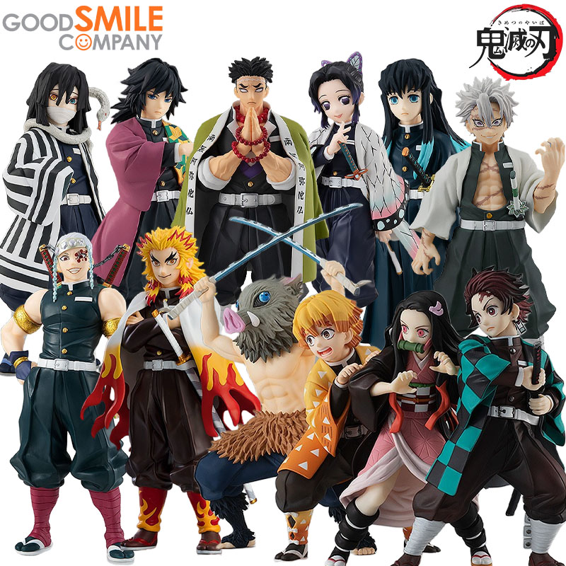 Kids Toys Company - Good Smile Company Original POP UP