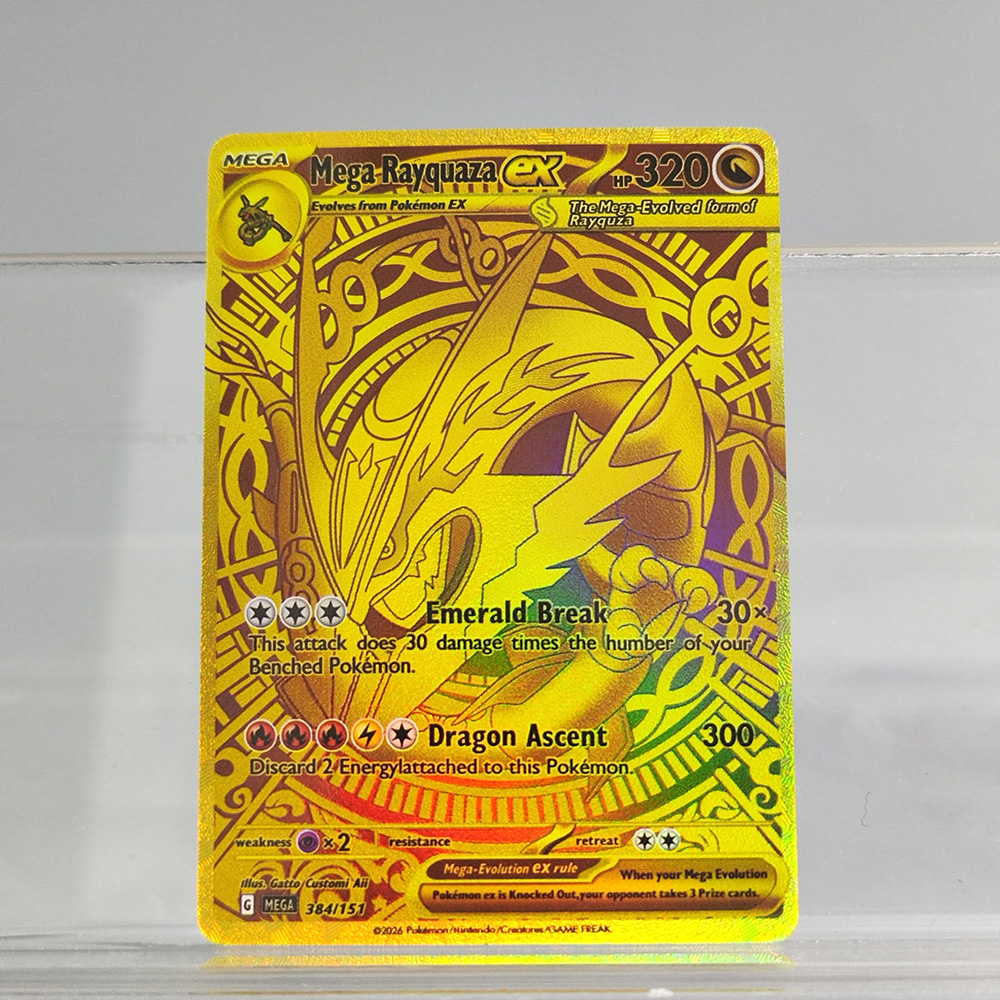 Kids Toys Made From Paper - Selbstgemachte Englische Mega Rayquaza ex 384/151