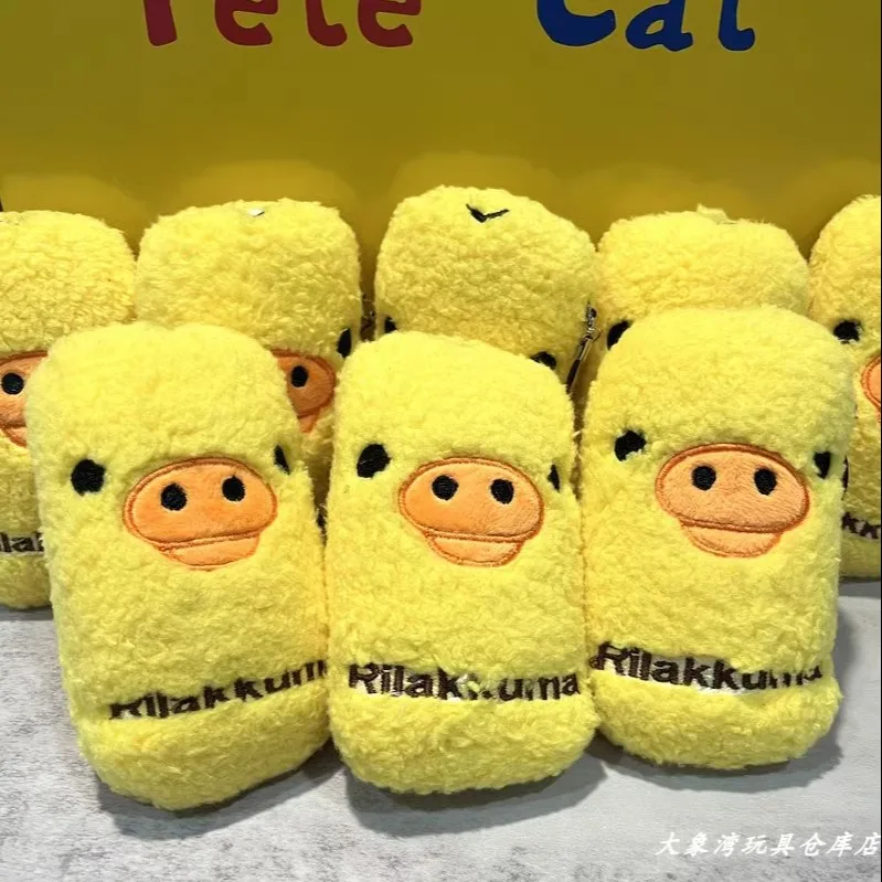 Kids Toys Yellow - Cartoon Rilakkumas Gelbes Huhn Plüschtasche Niedlicher
