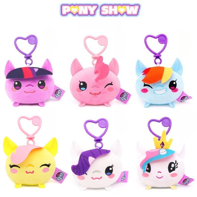 Kids Toys Resale - My Little Pony Plüsch-Schlüsselanhänger Blind Box