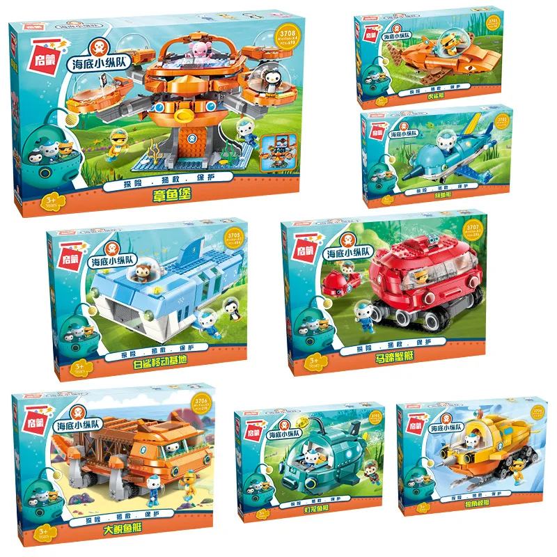 Kids Toys Christmas 2025 - TV Cartoon Octonuts Echte autorisierte Bausteine