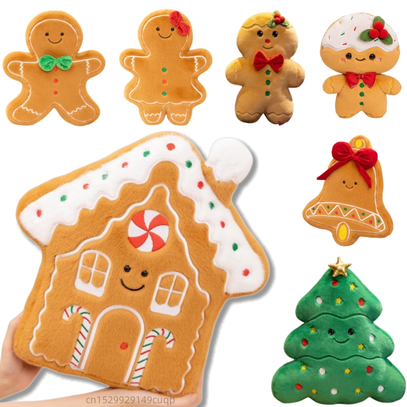 Kids Toys Christmas 2025 - Cartoon Fun 2025, Weihnachts-Lebkuchen-Plüschpuppe, Kissen, Glocke,