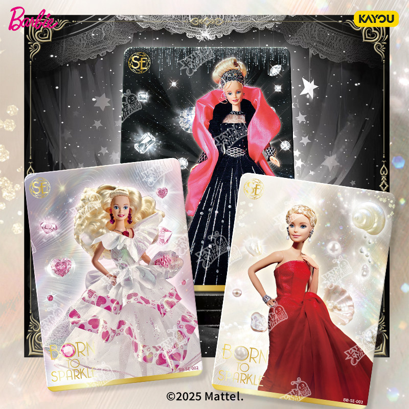 Mattel Toy Barbie - KAYOU Mattel Barbie Jubiläums-Geschenkbox Blind Box