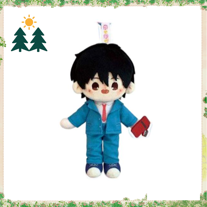 Original Kimi ni Todoke: From  – Kids Toys Resale Bewertung und Preis