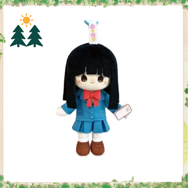 Original Kimi ni Todoke: From  – Kids Toys Resale Bewertung und Preis