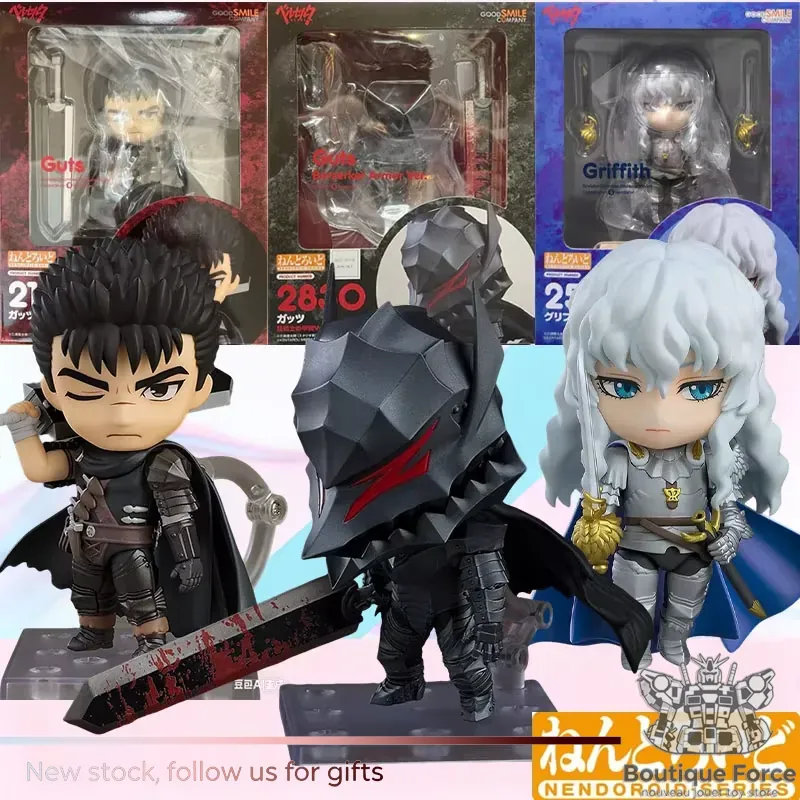 Good Smile Company Nendoroid G – Kids Toys Company Bewertung und Preis