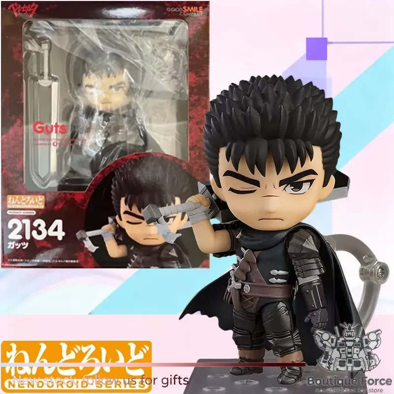 Good Smile Company Nendoroid G – Kids Toys Company Bewertung und Preis
