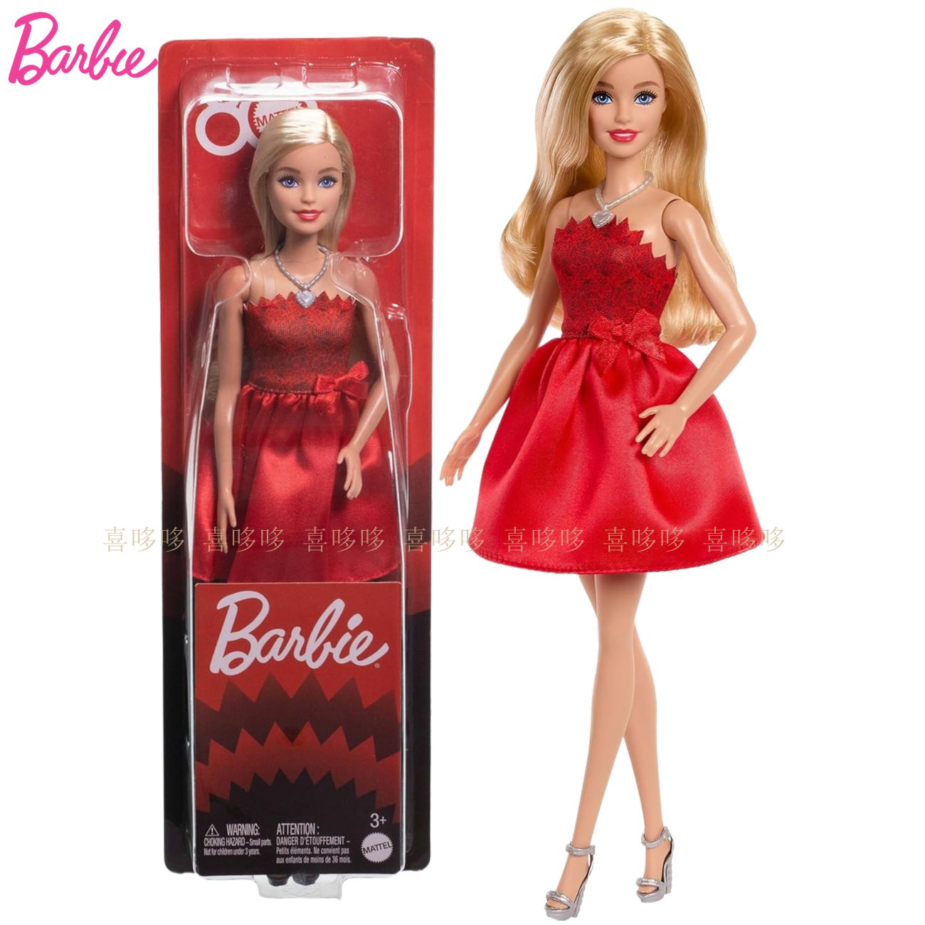 100% Original Mattel Barbie Fa – Mattel Toy Barbie Bewertung und Preis