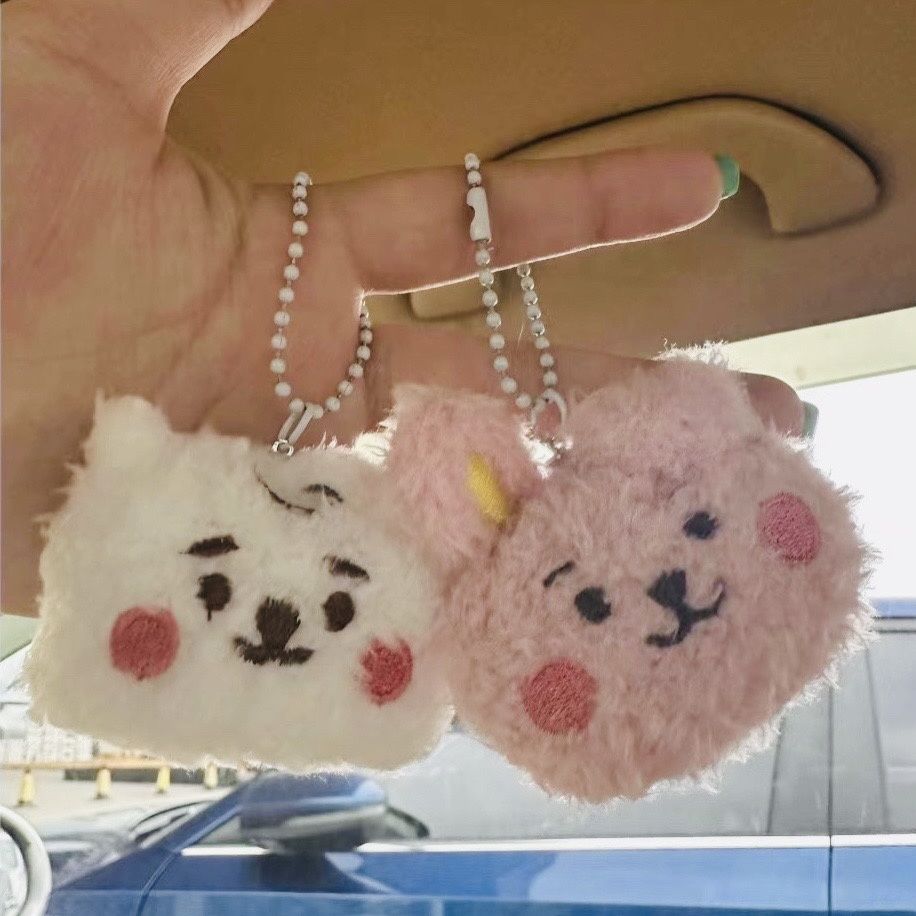 BT21 Anime-Merchandise Cartoon – Kids Toys Resale Bewertung und Preis