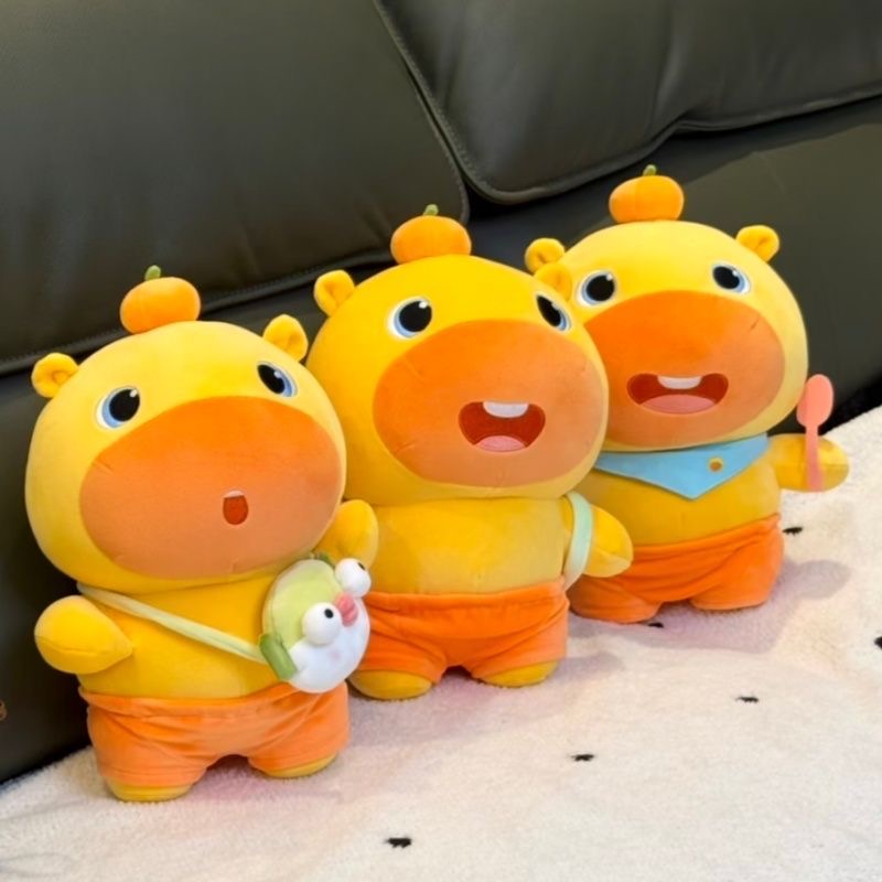 Niedliches Gelbes Capybara-Plü – Kids Toys Yellow Bewertung und Preis