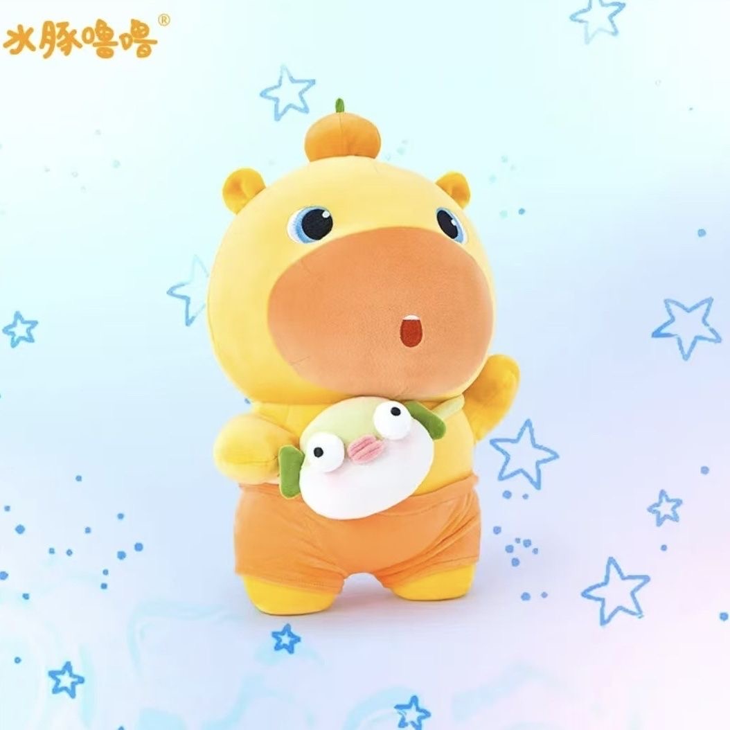 Niedliches Gelbes Capybara-Plü – Kids Toys Yellow Bewertung und Preis