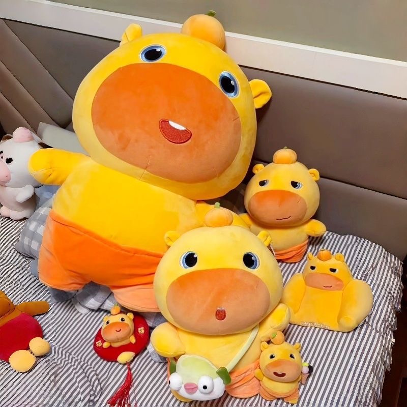 Niedliches Gelbes Capybara-Plü – Kids Toys Yellow Bewertung und Preis