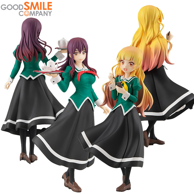 Auf Lager: Good Smile Company  – Kids Toys Company Bewertung und Preis