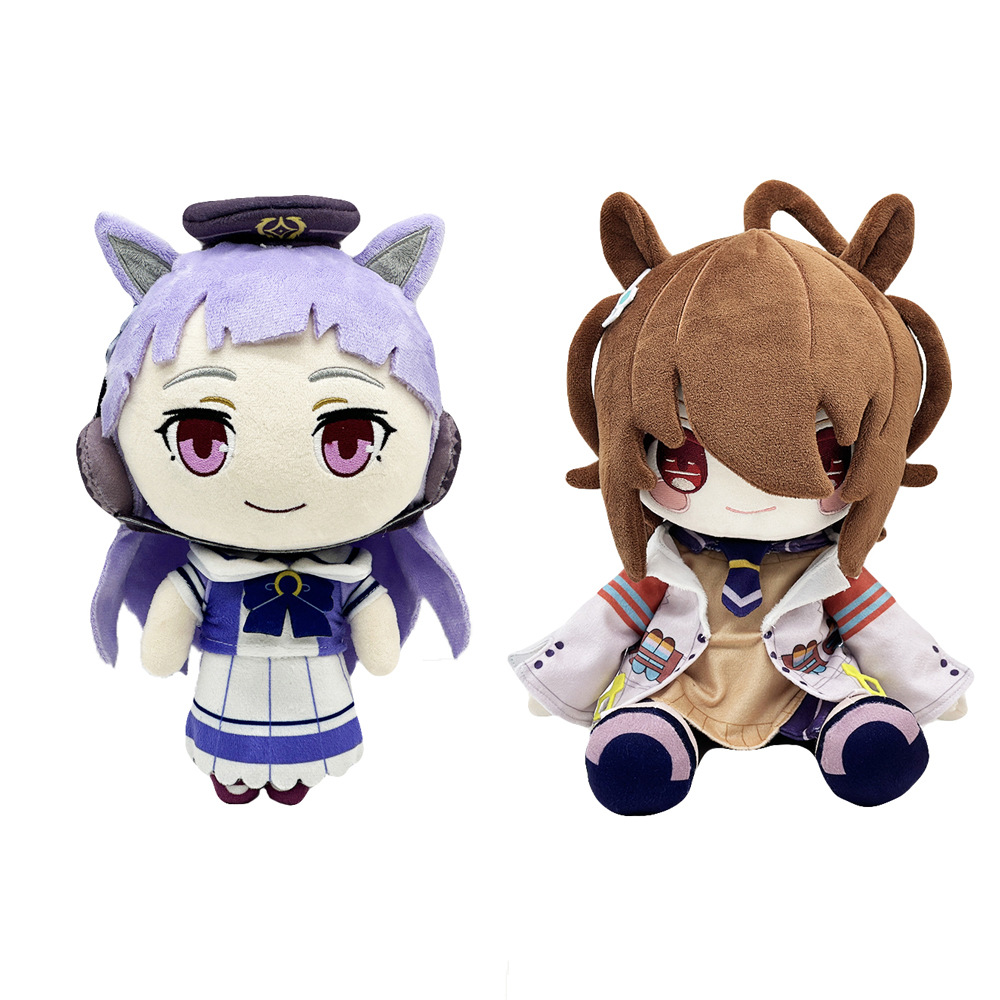 2025 neue 30 cm Uma Musume Plü – Kids Toys Christmas 2025 Bewertung und Preis