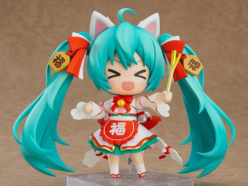 Auf Lager Good Smile Company O – Kids Toys Company Bewertung und Preis