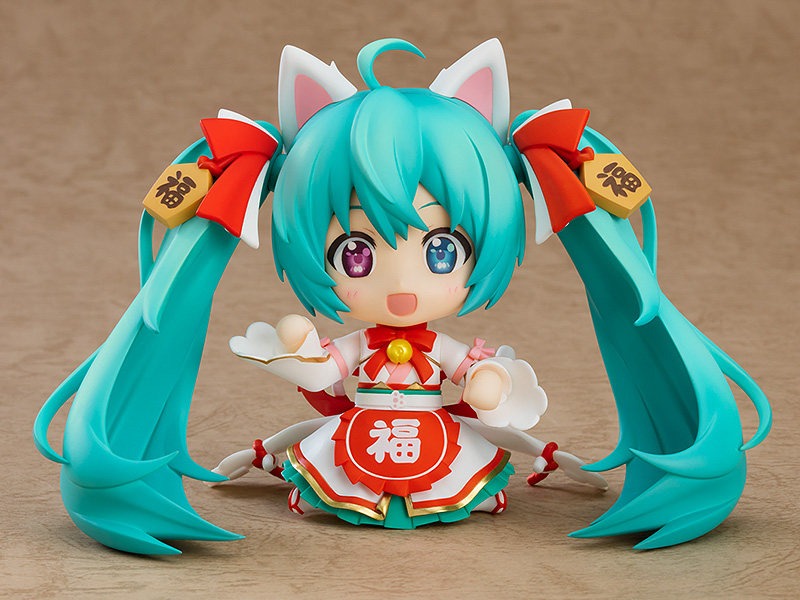 Auf Lager Good Smile Company O – Kids Toys Company Bewertung und Preis