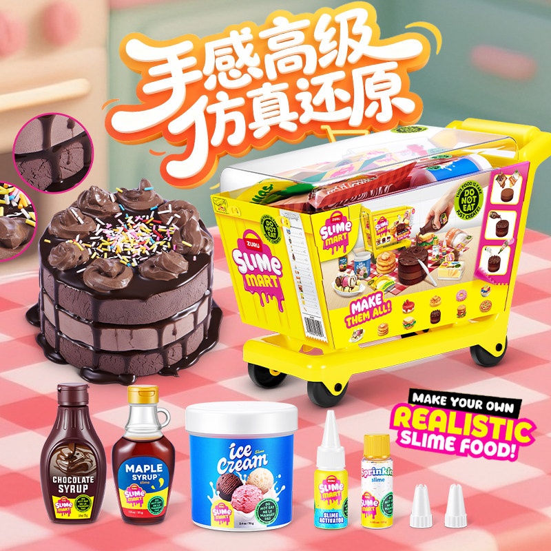 Zuru Mini Slime Mart Einkaufsw – Kids Toys Kitchen Bewertung und Preis