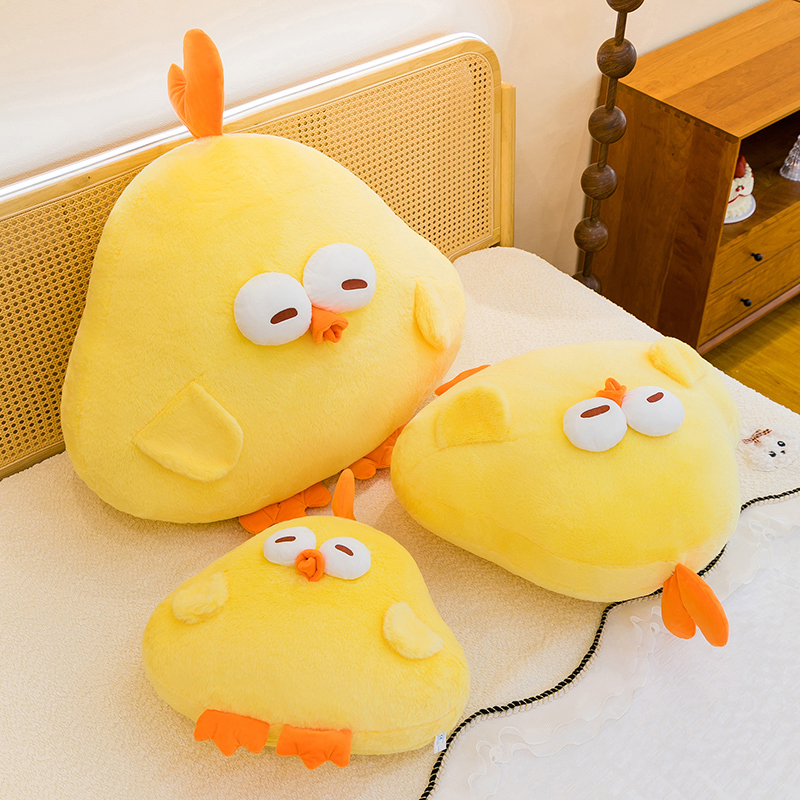 Neues Niedliches Dundun Hühner – Kids Toys Yellow Bewertung und Preis