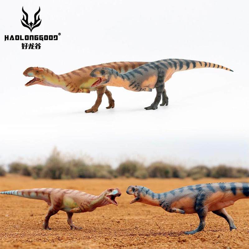 HAOLONGGOOD Dinosaurier-Spielz – Kids Toys Dinosaur Bewertung und Preis