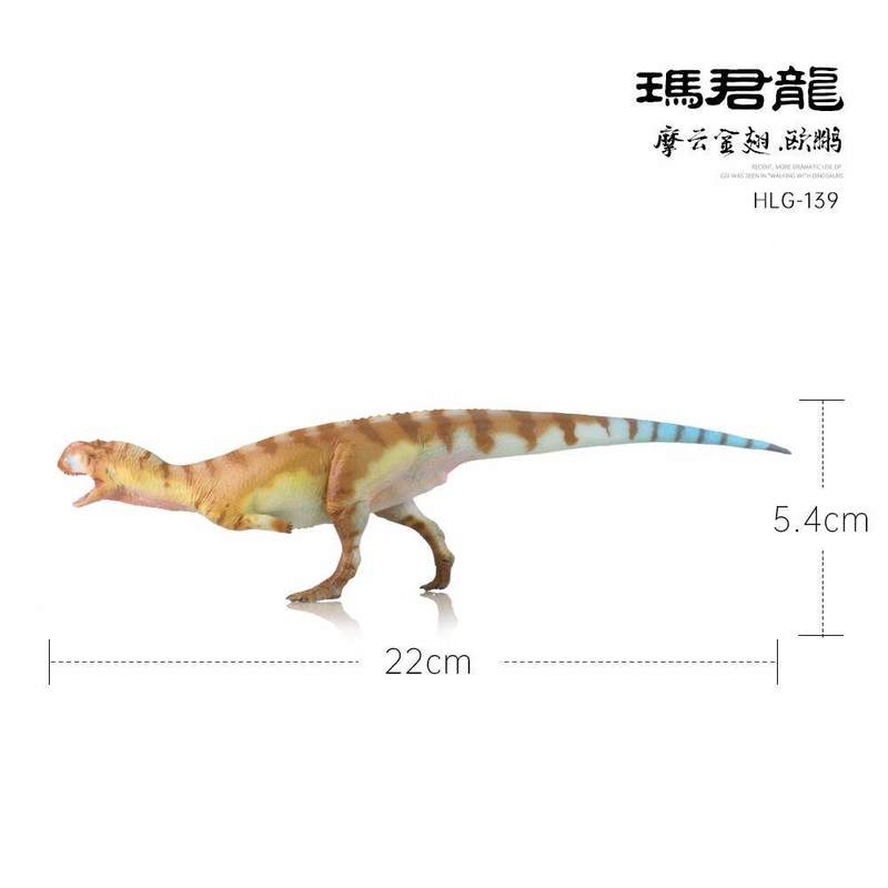 HAOLONGGOOD Dinosaurier-Spielz – Kids Toys Dinosaur Bewertung und Preis