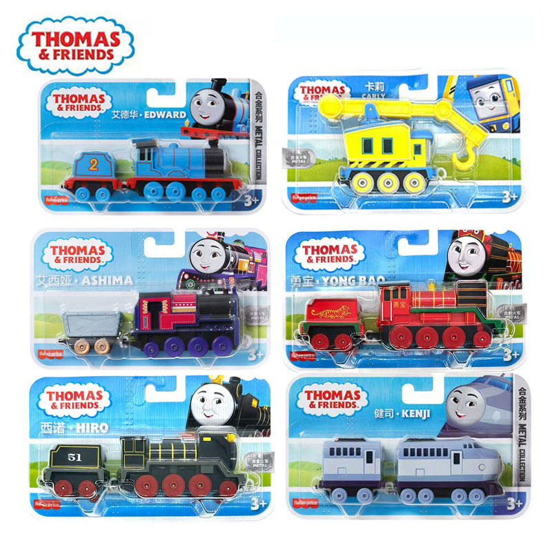 Thomas & Friends Druckguss-Zug – Kids Toys Play Thomas Bewertung und Preis