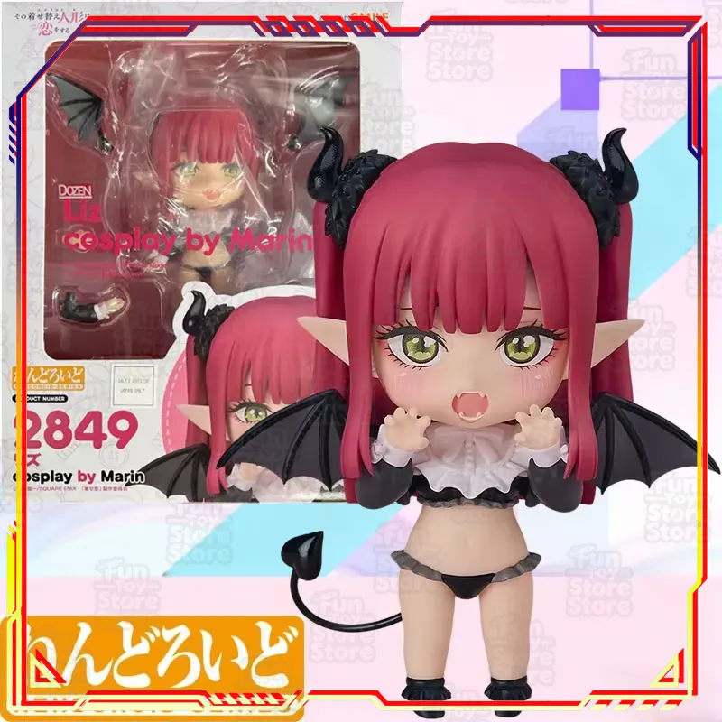 Good Smile Company Nendoroid L – Kids Toys Company Bewertung und Preis