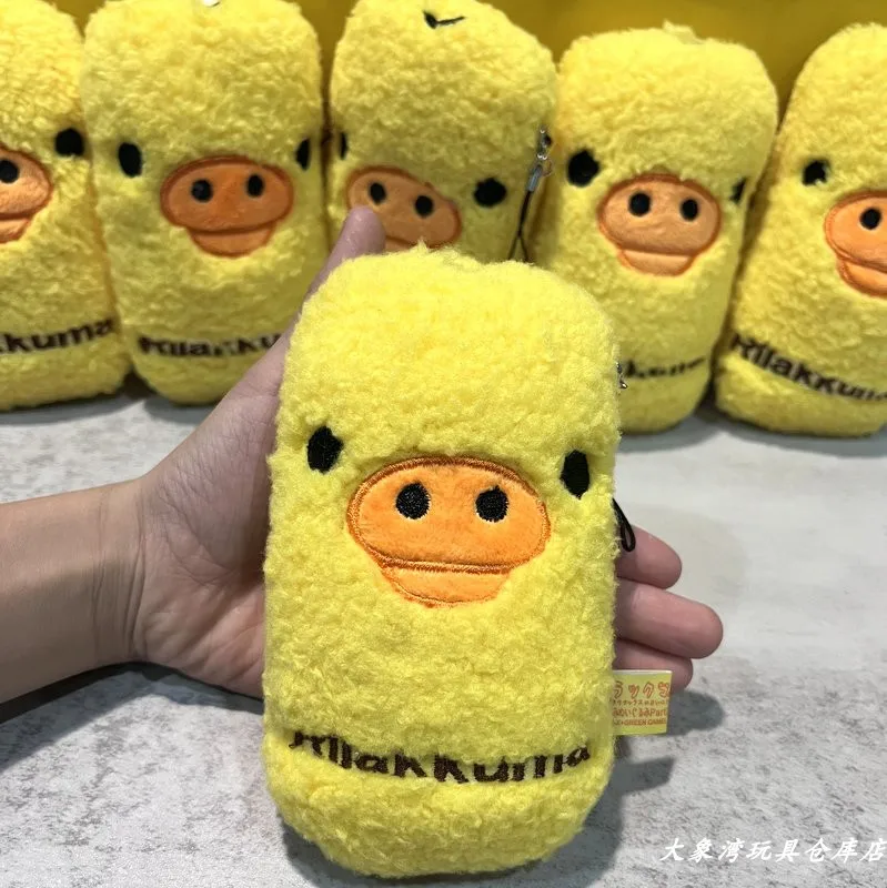 Cartoon Rilakkumas Gelbes Huhn – Kids Toys Yellow Bewertung und Preis