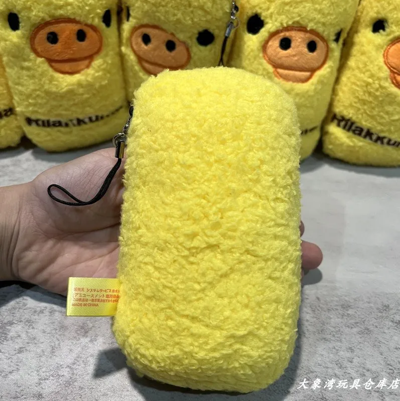 Cartoon Rilakkumas Gelbes Huhn – Kids Toys Yellow Bewertung und Preis