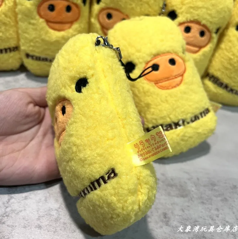 Cartoon Rilakkumas Gelbes Huhn – Kids Toys Yellow Bewertung und Preis