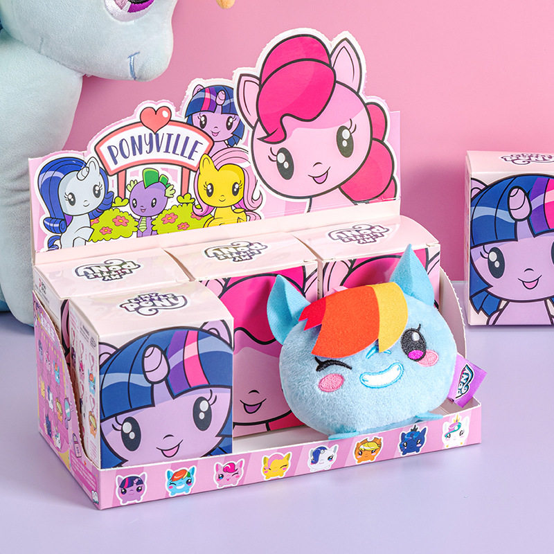 My Little Pony Plüsch-Schlüsse – Kids Toys Resale Bewertung und Preis