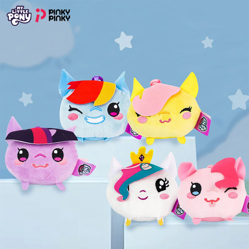 My Little Pony Plüsch-Schlüsse – Kids Toys Resale Bewertung und Preis