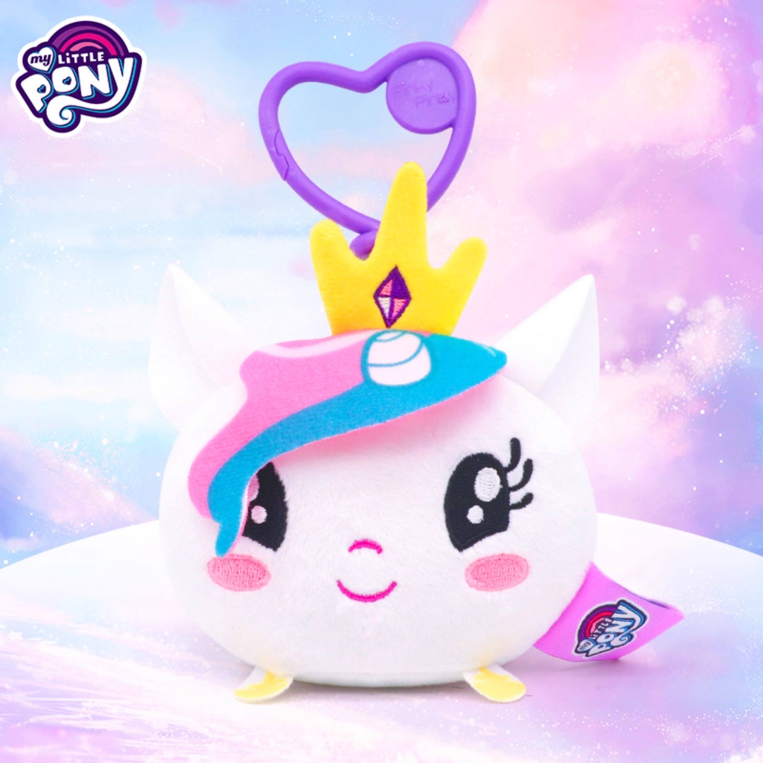 My Little Pony Plüsch-Schlüsse – Kids Toys Resale Bewertung und Preis