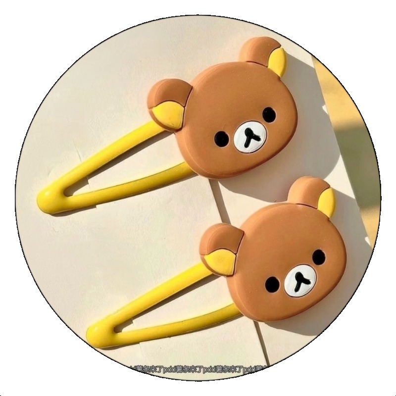Niedliche Rilakkuma Cartoon Ha – Kids Toys Resale Bewertung und Preis