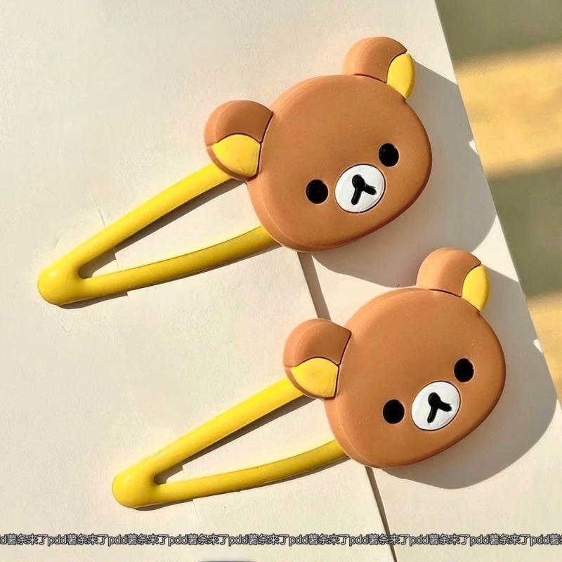 Niedliche Rilakkuma Cartoon Ha – Kids Toys Resale Bewertung und Preis