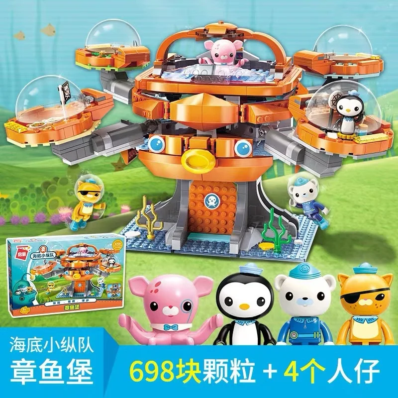 TV Cartoon Octonuts Echte auto – Kids Toys Christmas 2025 Bewertung und Preis