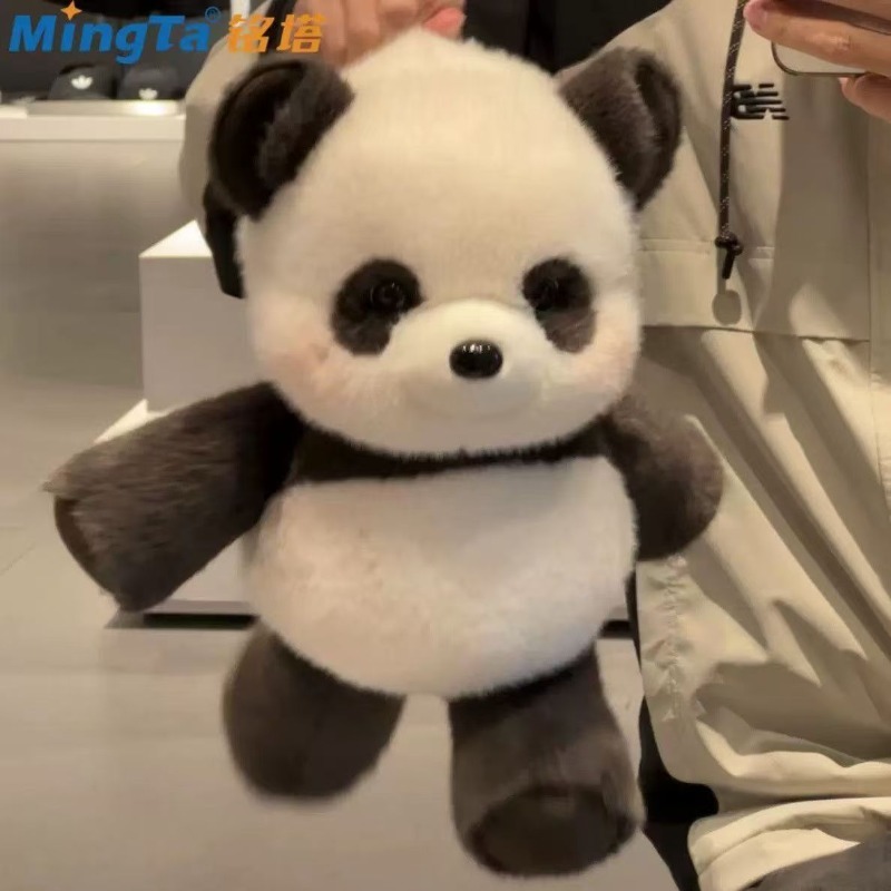 Niedliche Laufende Panda-Carto – Kids Toys Resale Bewertung und Preis