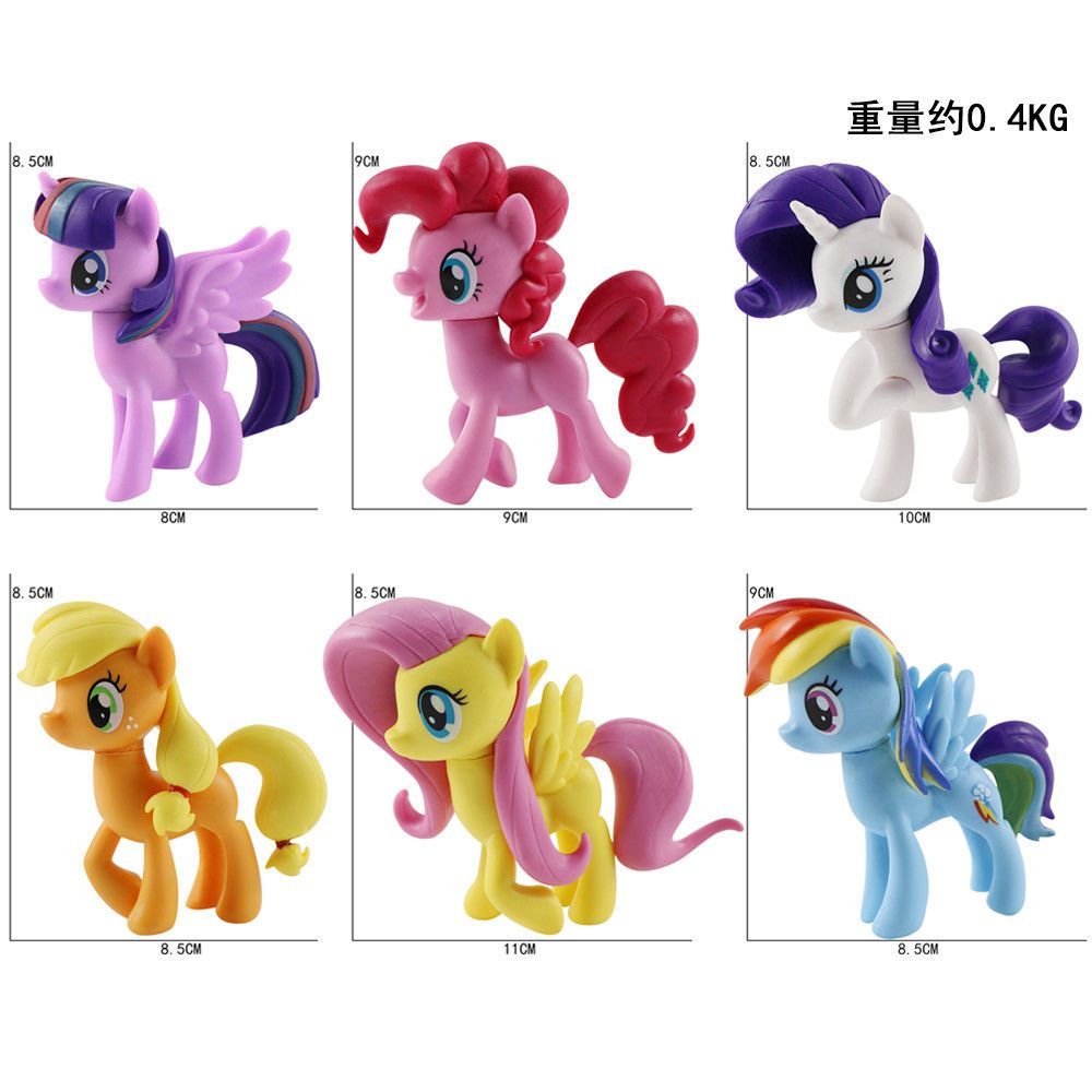 My Little Pony 9cm Prinzessin  – Kids Toys Resale Bewertung und Preis