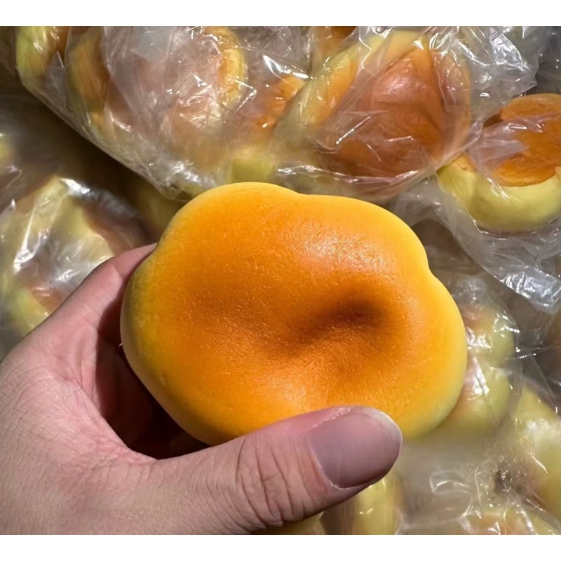 Wolkenförmiges Gradienten-Brot – Kids Toys Yellow Bewertung und Preis