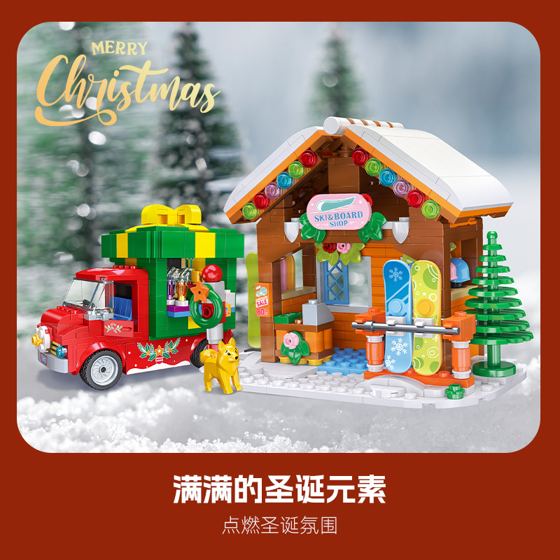 2025 Weihnachtsgeschenke Lebku – Kids Toys Christmas 2025 Bewertung und Preis